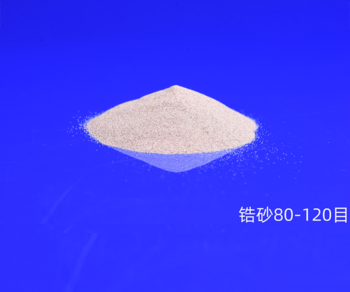 沐鸣3 23262